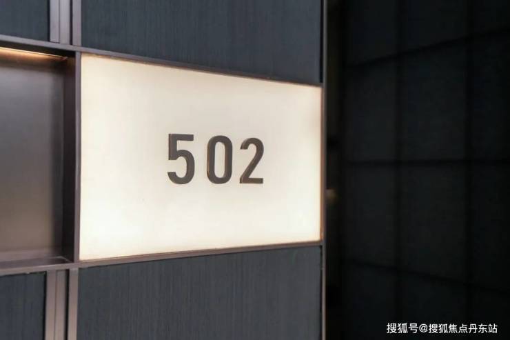 凯发国际首页华润映江润府-上海闵行(华润映江润府)2024年最新房价-小区环境-户型-停车位(图4)