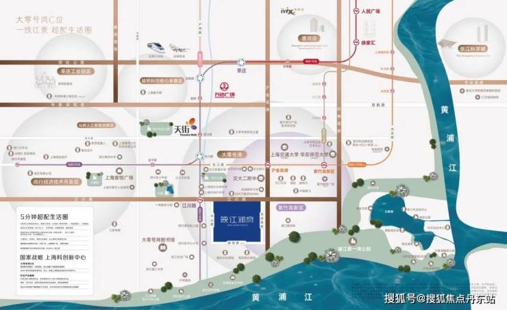 凯发国际首页华润映江润府-上海闵行(华润映江润府)2024年最新房价-小区环境-户型-停车位(图29)