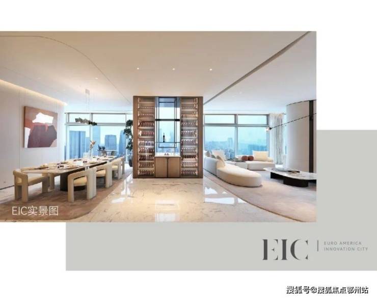 杭州EIC售楼处电线杭州(EIC)首页网站-K8国际入口欢迎您(图6)