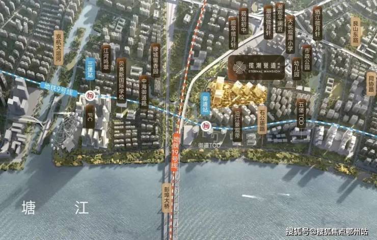 揽潮誉道2024最新揽凯发国际首页潮誉道首页网站_滨江揽房价面积交通小区环境(图4)