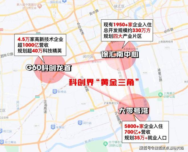 网站@上海改善品质新盘「保利西郊和煦」售凯发国际楼处电话(图15)