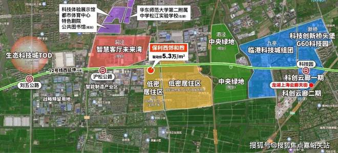 网站@上海改善品质新盘「保利西郊和煦」售凯发国际楼处电话(图18)