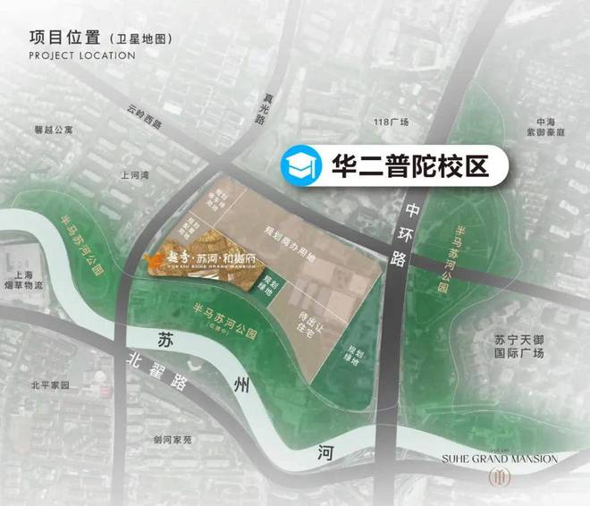 越秀苏河和樾府普陀越秀苏河和樾府网站售楼处精装交付!凯发国际首页(图12)