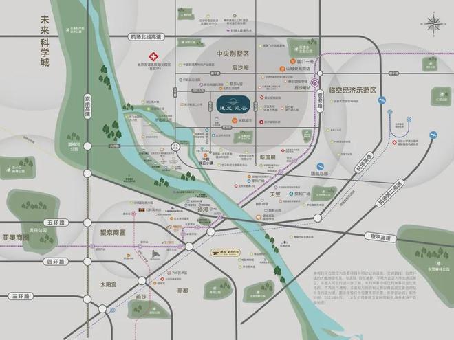 建发观云(售楼处)-2024首页丨北京顺义建发观云欢迎您丨地址价格(图1)