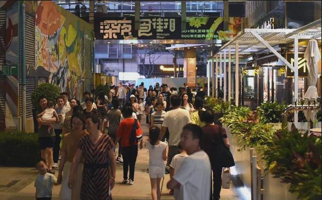 建发观云(售楼处)-2024首页丨北京顺义建发观云欢迎您丨地址价格(图2)