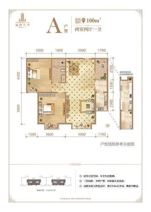运河铭著售楼处＃运河铭著网站欢迎您丨2024最新房价详情(图1)