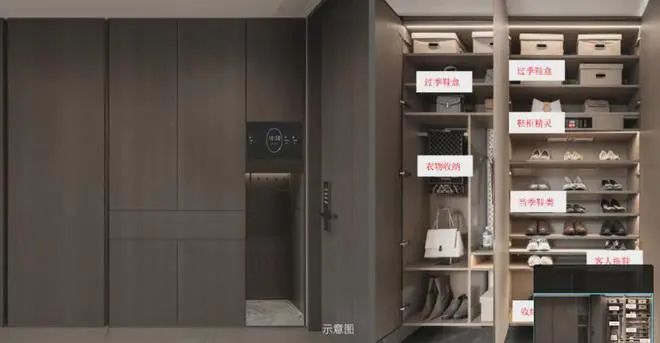凯发国际华润映江润府（网站）华润映江润府2024年最新房价-户型配套(图10)