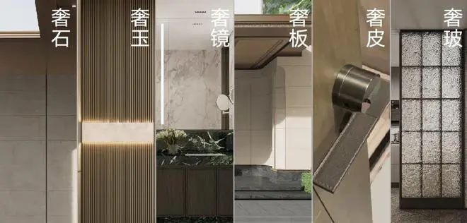 凯发国际华润映江润府（网站）华润映江润府2024年最新房价-户型配套(图20)