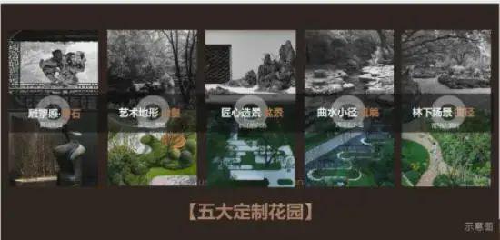凯发国际华润映江润府（网站）华润映江润府2024年最新房价-户型配套(图18)