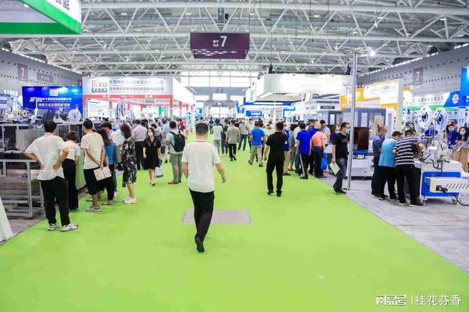 2024年青岛高端住宅装修展2024年青岛别墅配套设施展(图1)