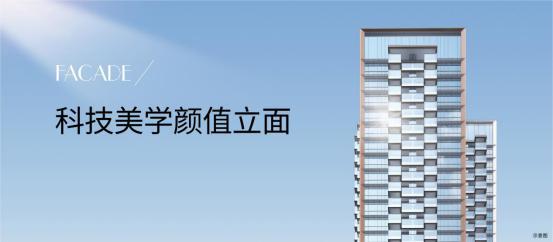 2024公告！-深圳宝安卓越闽泰星奕府=售楼中心图文解析！(图6)