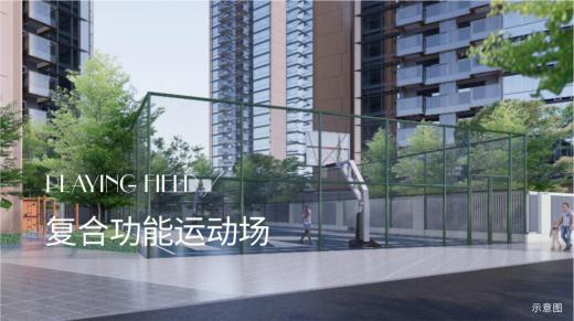 2024公告！-深圳宝安卓越闽泰星奕府=售楼中心图文解析！(图9)