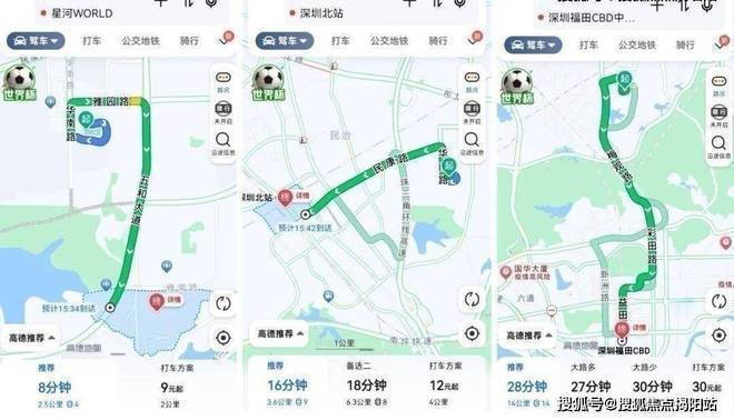 K8国际入口龙岸君粼(深圳龙华)2024(认证)龙岸君粼楼盘百科详情~房价(图7)