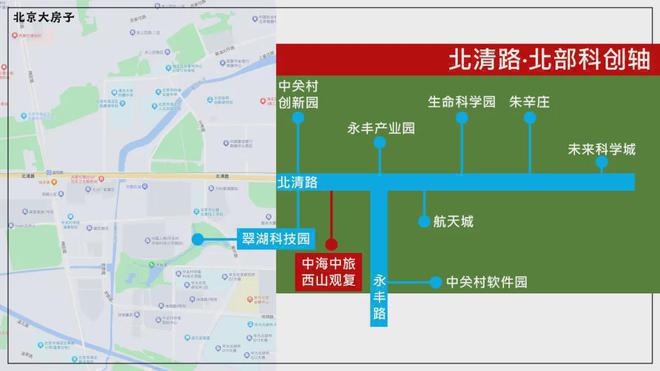 2024西山观复网站-西山观复售楼处｜_楼盘详情价格(图3)