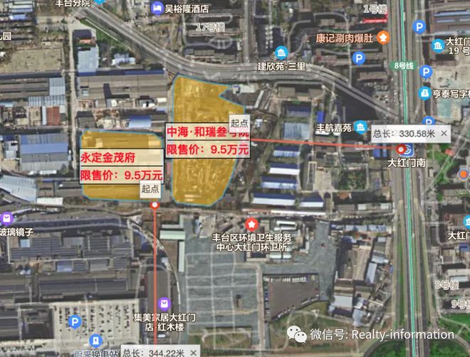 【北京】和瑞叁號院售楼处-和瑞叁號凯发国际首页院售楼处电话位置-楼盘详情！(图1)