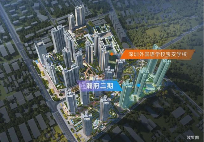 2024年6月公告!深圳万丰海岸城瀚府二期怎么样？（深度解答）(图1)