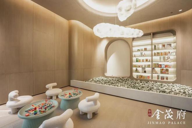 凯发国际中环金茂府(宝山中环金茂府)2024网站售楼处豪宅热抢中!(图7)