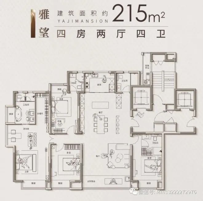 江南雅集（2024最新楼盘详情）江南雅集售楼处网站！(图8)