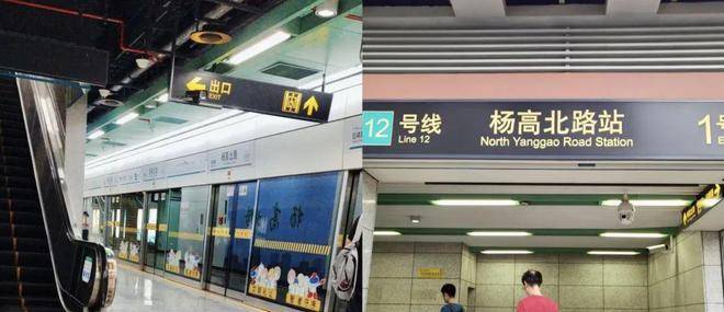 云锦金桥(售楼处)首页网站售楼中心上海云锦金桥售K8国际入口楼处欢迎您-楼盘详情(图13)