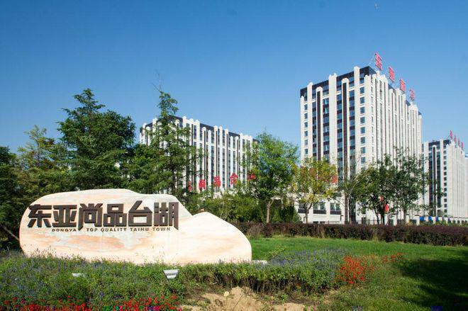 东亚尚品台湖发布-东亚尚品台湖售楼处欢迎您-2024首页房价(图1)