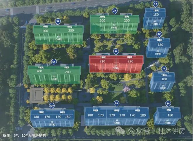 望京国誉府网站（售楼处）望京国誉府欢迎您丨2024首页房价(图7)