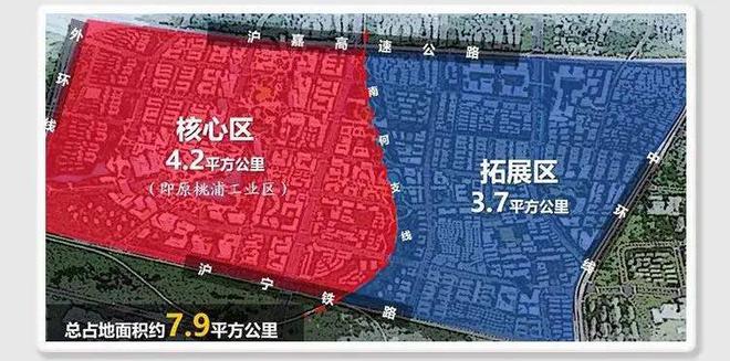 中环K8国际入口桃源里（普陀）中环桃源里2024网站售楼处首开爆火！(图17)