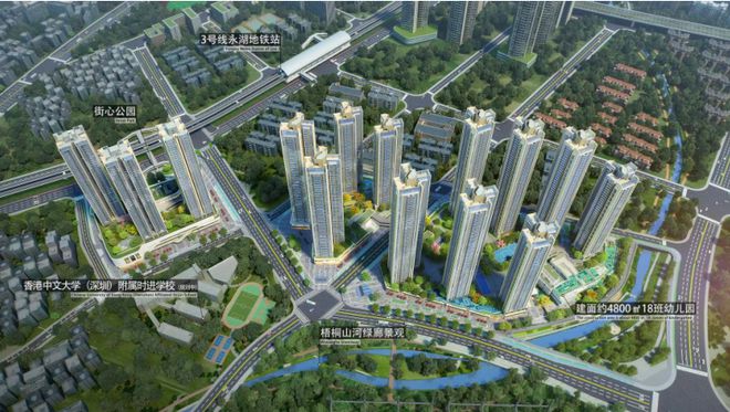 2024公告!龙岗-名居山河里怎么样值得买吗？楼盘解析一文读懂(图3)