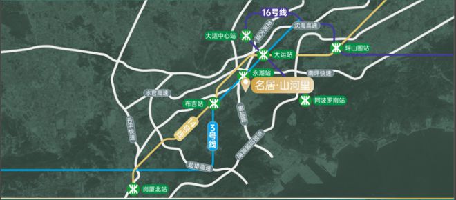 2024公告!龙岗-名居山河里怎么样值得买吗？楼盘解析一文读懂(图8)