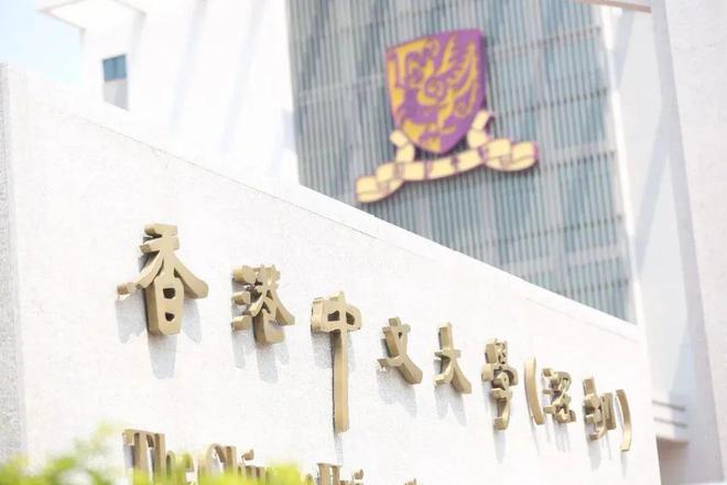 2024公告!龙岗-名居山河里怎么样值得买吗？楼盘解析一文读懂(图10)