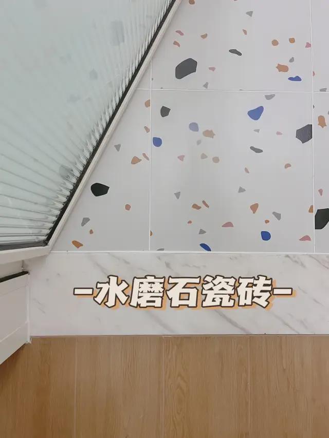 凯发国际首页门槛石又土又丑可以不安装吗？怎么搭配好看？(图3)