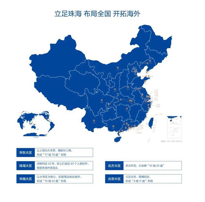 华发海上都荟(松江华发海上都荟)2024网站售楼处轨交豪宅！(图6)
