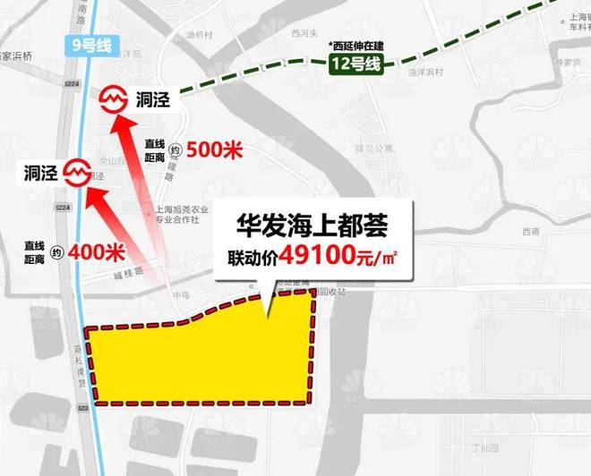 华发海上都荟(松江华发海上都荟)2024网站售楼处轨交豪宅！(图21)