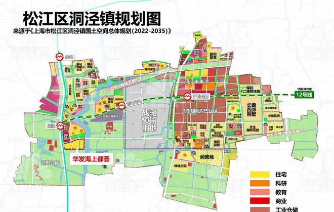 华发海上都荟(松江华发海上都荟)2024网站售楼处轨交豪宅！(图26)