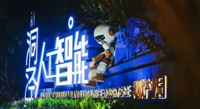 华发海上都荟(松江华发海上都荟)2024网站售楼处轨交豪宅！(图25)