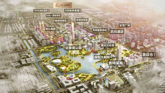 K8国际入口上海象屿远香湖岸2024网站发布丨象屿远香湖岸售楼中心欢迎您(图3)