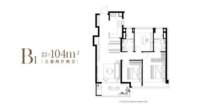 K8国际入口上海象屿远香湖岸2024网站发布丨象屿远香湖岸售楼中心欢迎您(图18)