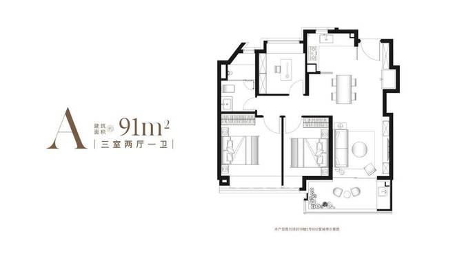 K8国际入口上海象屿远香湖岸2024网站发布丨象屿远香湖岸售楼中心欢迎您(图17)