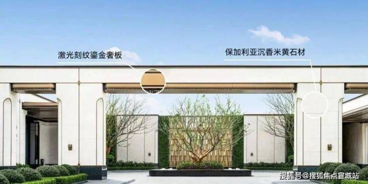 凯发国际首页华润映江润府(华润映江润府)楼盘详情-2024年最新户型-房价-容积率-小区配套(图5)