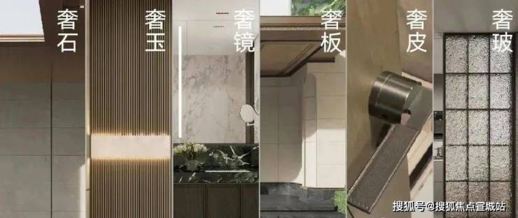 凯发国际首页华润映江润府(华润映江润府)楼盘详情-2024年最新户型-房价-容积率-小区配套(图19)