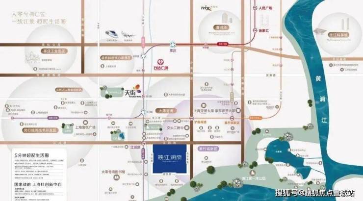 凯发国际首页华润映江润府(华润映江润府)楼盘详情-2024年最新户型-房价-容积率-小区配套(图30)