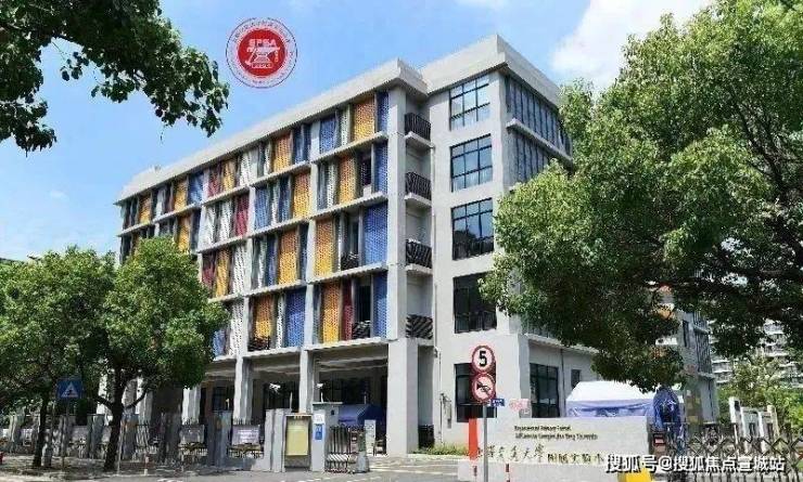 凯发国际首页华润映江润府(华润映江润府)楼盘详情-2024年最新户型-房价-容积率-小区配套(图33)