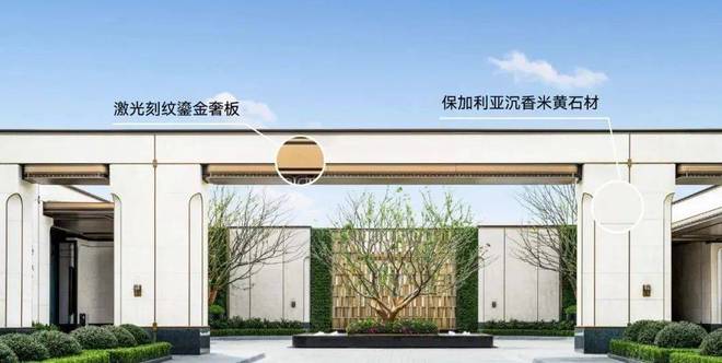 华润映江润府-华润映江润府(上海)2024网站-户型价格容积率(图4)