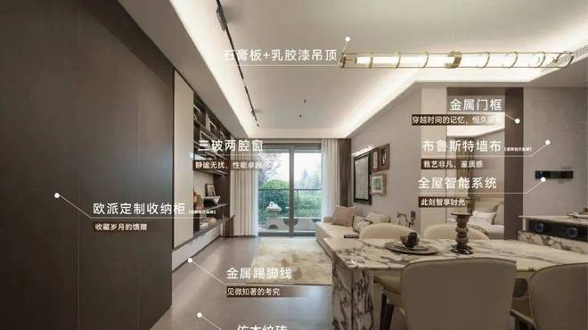 华润映江润府-华润映江润府(上海)2024网站-户型价格容积率(图26)