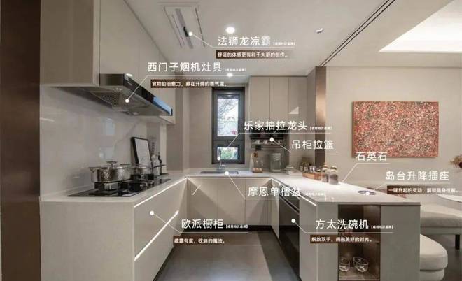华润映江润府-华润映江润府(上海)2024网站-户型价格容积率(图29)