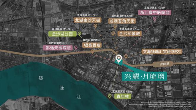 一文读懂杭州兴耀·月琉璃优缺点！分析一下兴耀·月琉璃值得买吗？(图2)