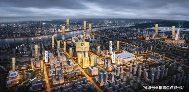 德信云合印价格户型-2024杭州(德信云合印)楼盘详情-欢迎您!(图2)