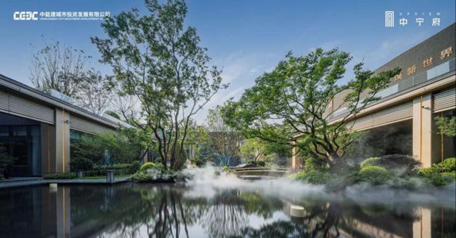 南京能建中宁凯发国际府售楼处电线楼盘鉴赏-首页网站-楼盘百科详情(图6)