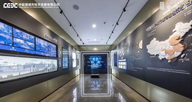 南京能建中宁凯发国际府售楼处电线楼盘鉴赏-首页网站-楼盘百科详情(图10)