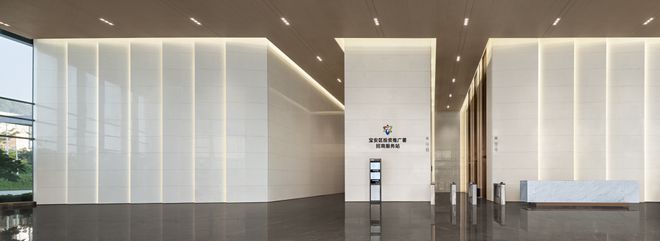 2024公告!怀德国际怎么样值得买吗？楼盘解析一文读懂(图12)