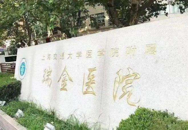 上海虹口弘安里2024网站发布：弘安里售楼处电话售楼处欢迎您(图9)